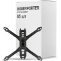 Рама для дрона Hobbyporter 7 дюймів, упаковка 65шт (HP9915.0340BOX)