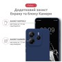 Чохол до мобільного телефона Intaleo SoftShell Xiaomi Redmi Note 14S 4G Blue (1283126631344)