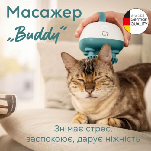 Іграшка для котів Beurer Buddy (PP 410 Buddy)