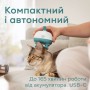 Іграшка для котів Beurer Buddy (PP 410 Buddy)
