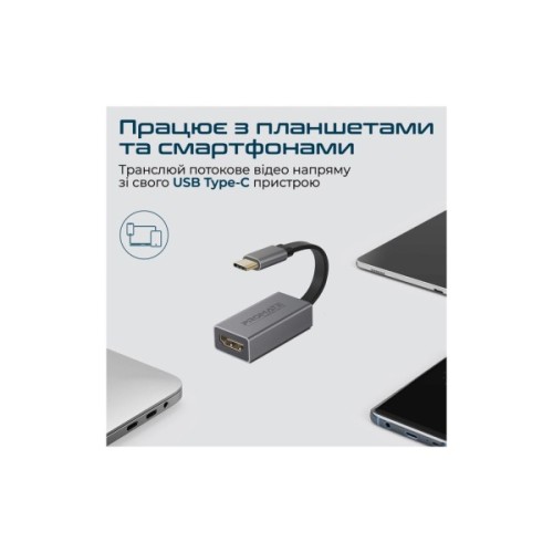 Перехідник USB-C to HDMI 4K30Hz grey Promate (medialink-h1.grey)