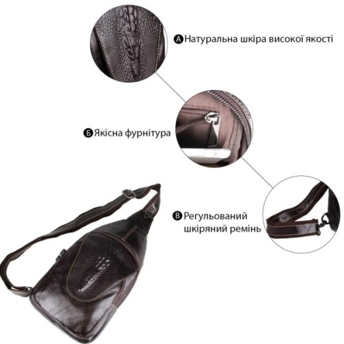 Сумка Vintage З натуральної шкіри Коричнева (14559)