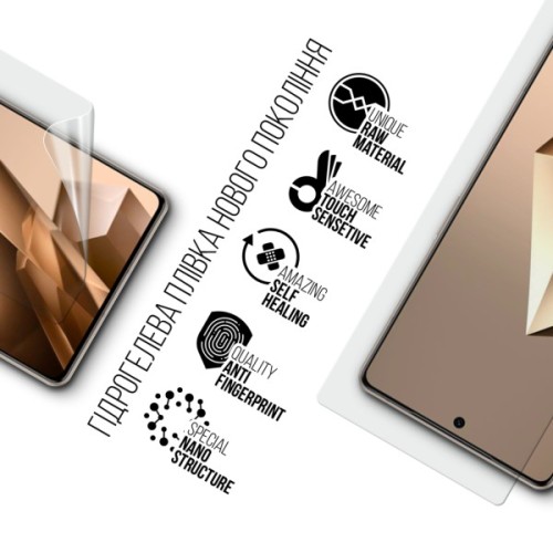 Плівка захисна Armorstandart Infinix Note 50 Pro Plus 5G (ARM85179)