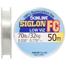 Флюорокарбон Sunline Siglon FC 50m 0.78мм 32кг повідковий (1658.05.35)