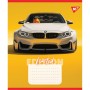 Зошит Yes Limited edition А5 12 аркушів лінія (767915)