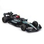 Масштабна модель автомобіля Bburago Автомодель - Mercedes-AMG F1 W15 Performance (2024), 1:43 (18-38208)