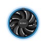 Кулер до процесора PcCooler E126M B