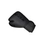 Боксерські рукавички RDX F6 Kara Matte Black 14 унцій (BGR-F6MB-14OZ)