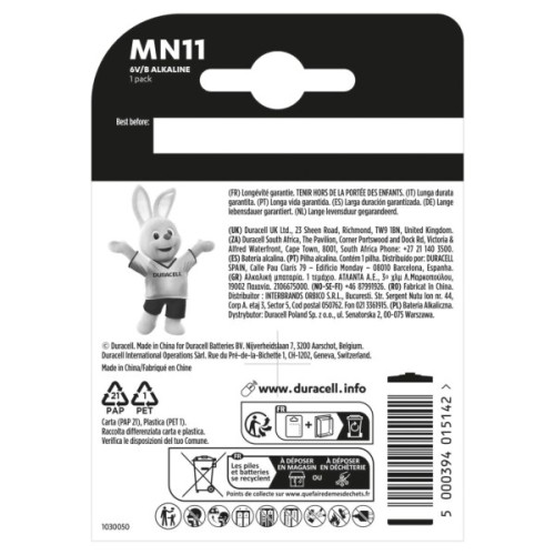 Батарейка MN11 6V спеціальна лужна, A11 / 11A, 1 шт. в упаковці Duracell (5007387)