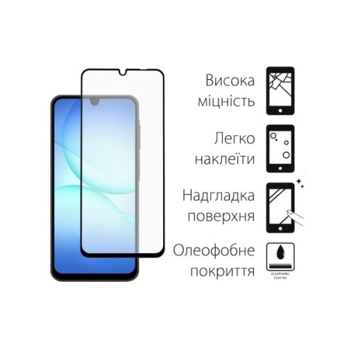 Скло захисне Dengos Full Glue Samsung Galaxy A17 Black (TGFG-407)