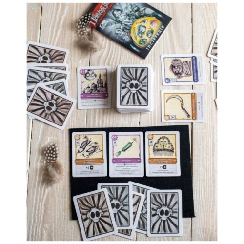 Настільна гра Ранок Паелья для зомбі (4827476988368)