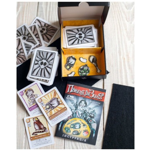 Настільна гра Ранок Паелья для зомбі (4827476988368)