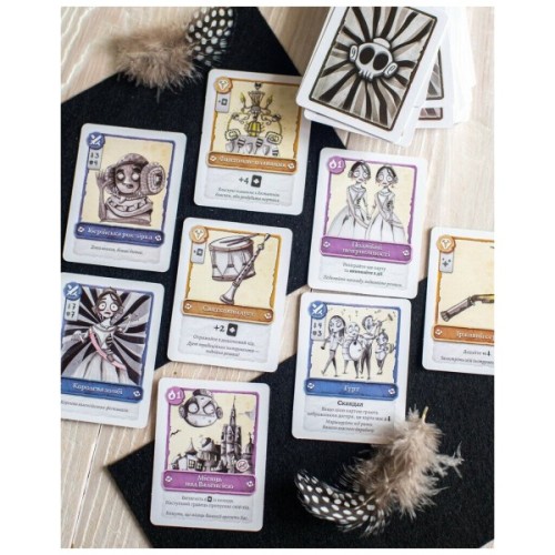 Настільна гра Ранок Паелья для зомбі (4827476988368)