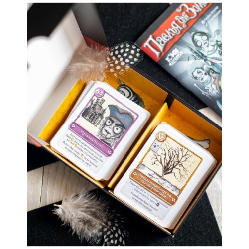 Настільна гра Ранок Паелья для зомбі (4827476988368)