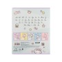 Зошит Kite Hello Kitty, 12 аркушів, лінія (HK25-234-1)