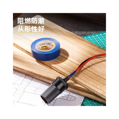 Ізоляційна стрічка Deli 0,13 мм x 18 мм x 10 м синя (DL5265)