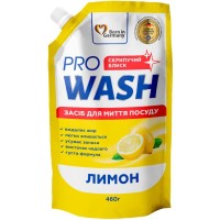 Засіб для ручного миття посуду Pro Wash Лимон Дой-пак 460 г (4823128001034)