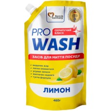 Засіб для ручного миття посуду Pro Wash Лимон Дой-пак 460 г (4823128001034)