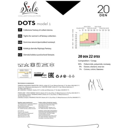 Колготи Siela Dots Small 20 Den Nero - 3 (4823102986869)