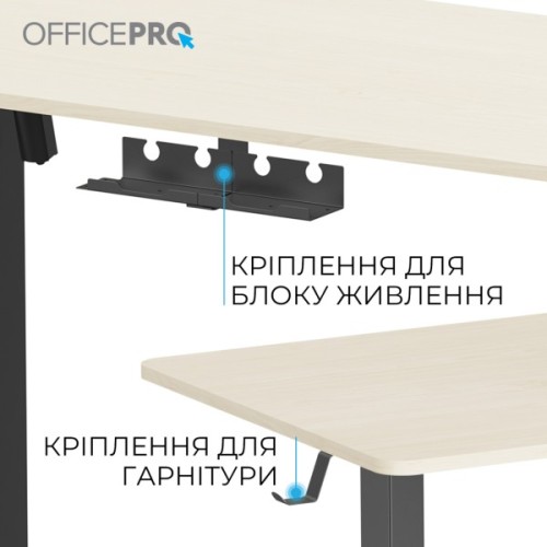 Комп'ютерний стіл OfficePro ODE1470LWB Light Wood/Black (ODE1470LWB)