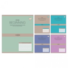 Зошит Yes Beginning А5 12 аркушів лінія (767867)