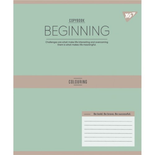 Зошит Yes Beginning А5 12 аркушів лінія (767867)