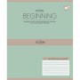 Зошит Yes Beginning А5 12 аркушів лінія (767867)