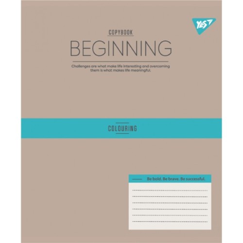 Зошит Yes Beginning А5 12 аркушів лінія (767867)