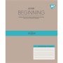 Зошит Yes Beginning А5 12 аркушів лінія (767867)