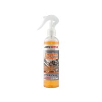 Автомобільний очисник AUTO DRIVE Engine Cleaner 250ml (AD0027)