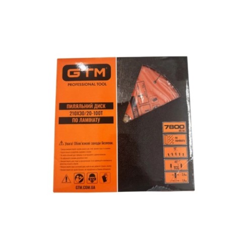 Диск пильний GTM 210×30мм, 100 зубів, по ламінату (SBL-210100)