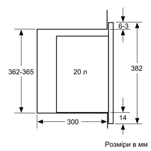 Мікрохвильова піч Bosch BFL 524 MW2 (BFL524MW2)