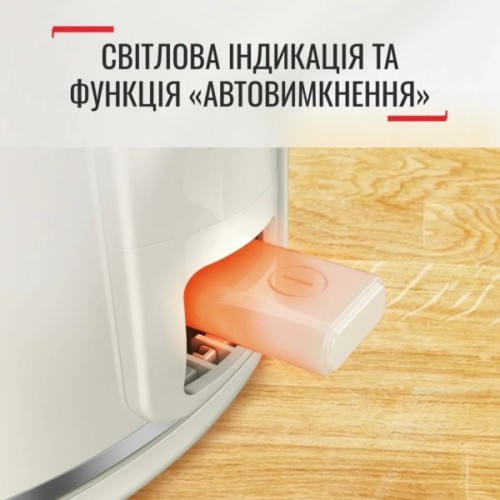 Електрочайник Tefal KO190AE0