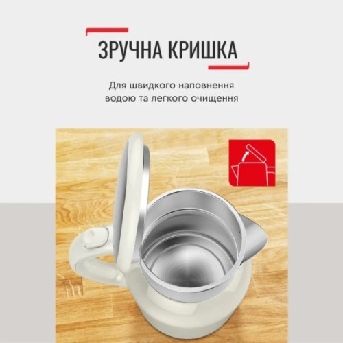 Електрочайник Tefal KO190AE0
