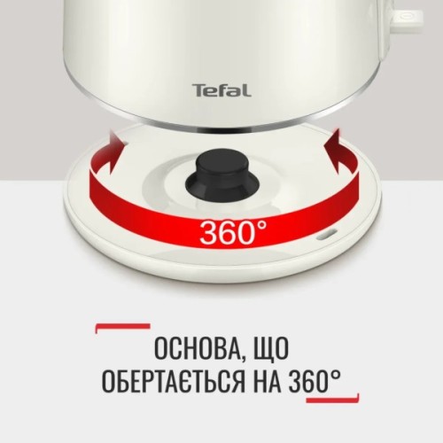 Електрочайник Tefal KO190AE0