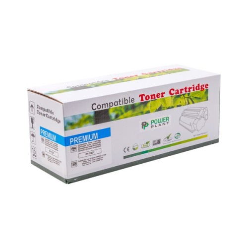 Картридж PowerPlant Canon T12 I-SENSYS X C1333p CY (PP-T12CY)