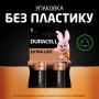 Батарейка Duracell C LR14 лужна 2шт. в упаковці (5000394052529 / 81483545)