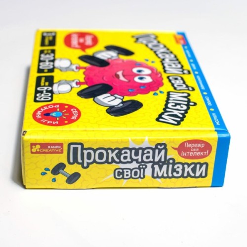 Настільна гра Ранок Прокачай cвої мізки (4823076188924)
