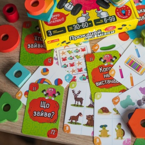 Настільна гра Ранок Прокачай cвої мізки (4823076188924)