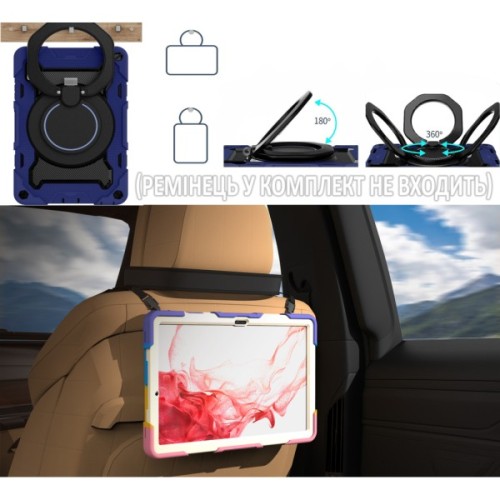 Чохол до планшета BeCover Armor Stand Samsung Galaxy Tab A11 SM-X133/X135 8.7" Blue (713942)