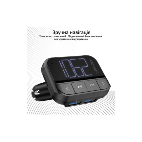 FM модулятор Promate ezfm-2 black AUX/SD/USB Black (ezfm-2.black)