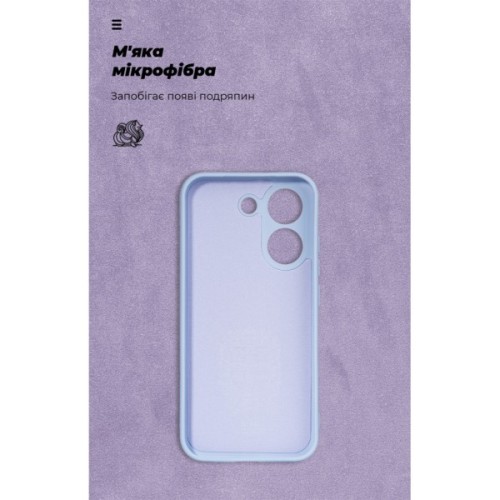 Чохол до мобільного телефона Armorstandart ICON для Xiaomi Poco X8 Pro 5G Lavender (ARM90892)