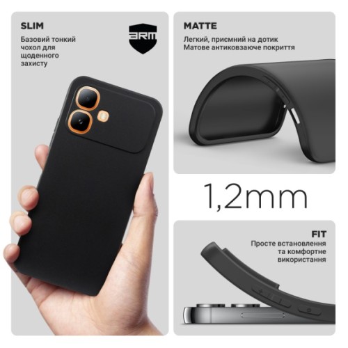 Чохол до мобільного телефона Armorstandart Matte Slim Fit Infinix Smart 20 4G Black (ARM90619)