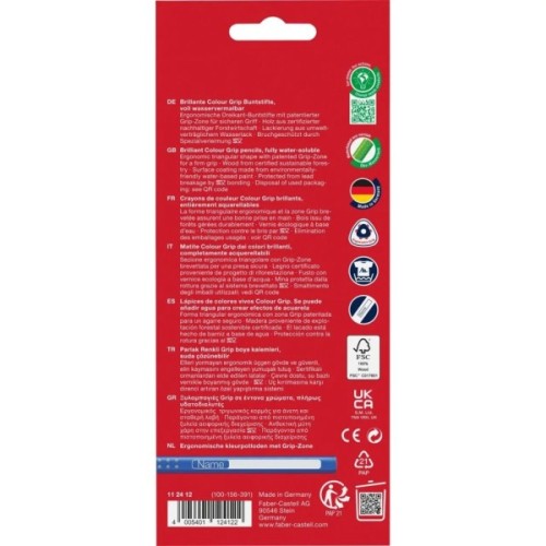 Олівці кольорові Faber-Castell Grip акварельні , тригранні,12 кольорів (112412) (14755)