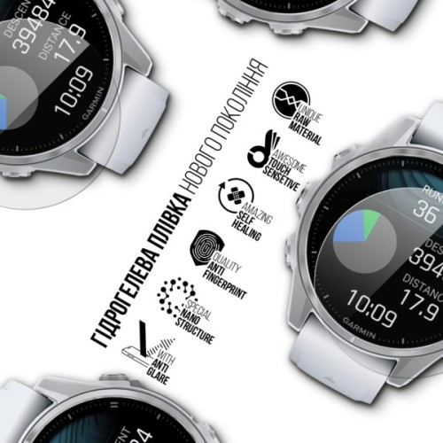 Плівка захисна Armorstandart Matte hydrogel Garmin Fenix 8 43mm 6 pcs (ARM92009)