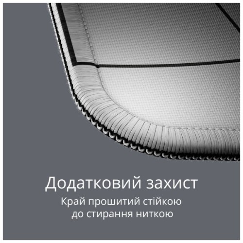 Килимок для мишки Dark Project Terra Nova XL White (DPMP_NOVA_WHITE_XL)