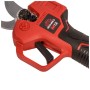 Секатор Vitals Master, AG 1225ck BL Kit, 12V, 2Ah, 25мм, 20–30різ/хв, 1.1кг (235287V)