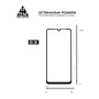 Скло захисне Armorstandart Pro Samsung A18 4G (ARM92499)