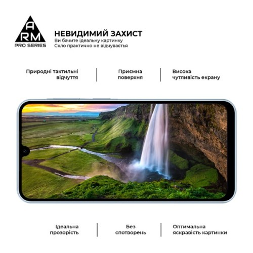 Скло захисне Armorstandart Pro Samsung A18 4G (ARM92499)