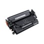 Картридж Dayton Canon 041 CF287A for LJ M527/M506/LBP312/MF522/MF525 9K (DN-HP-CF287A)